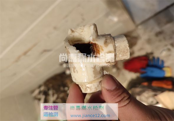 政和引起漏水的原因有哪些？